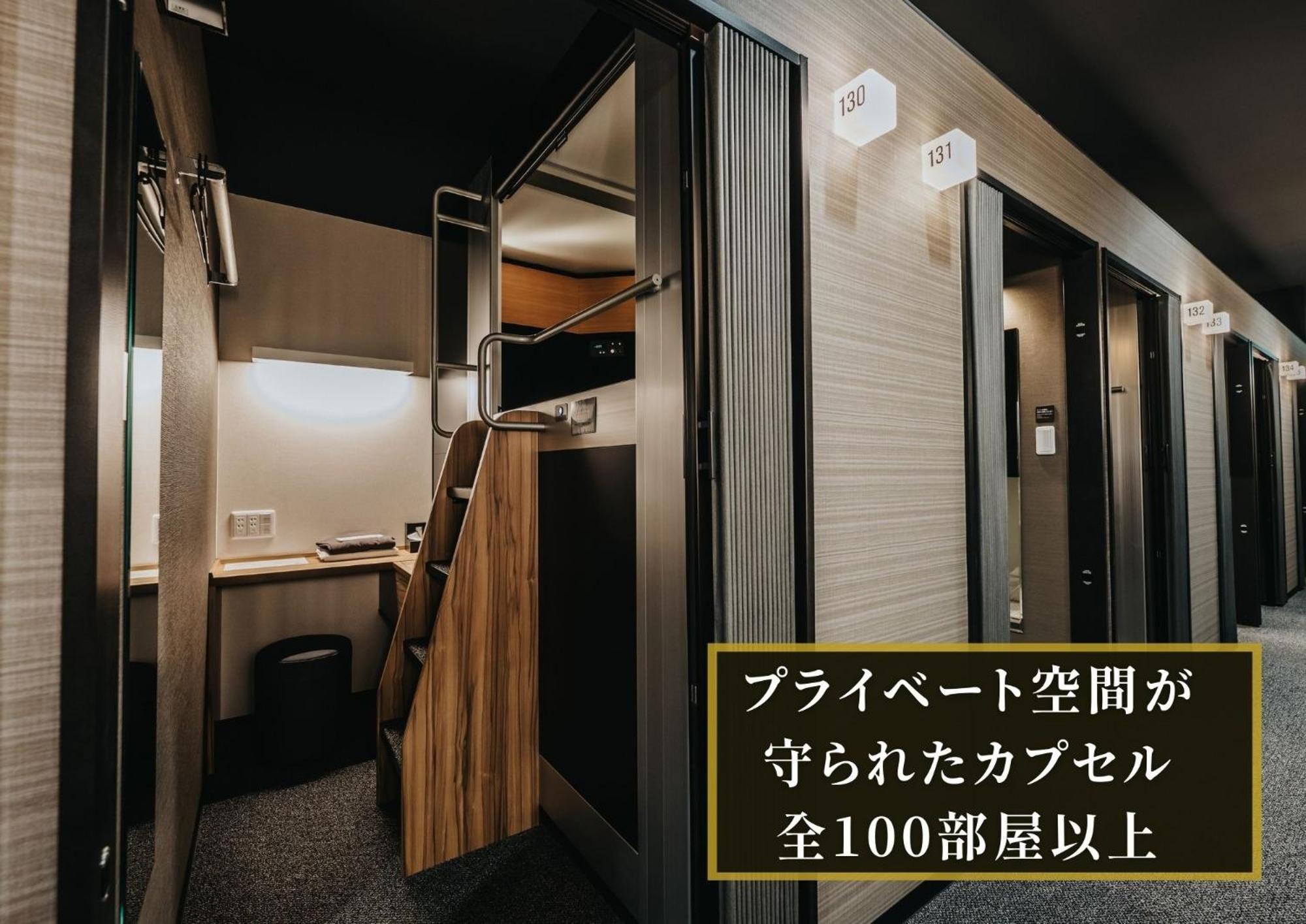 Kajimachi No Yu Spa Solani - Vacation Stay 26776V Hamamatsu Exterior foto